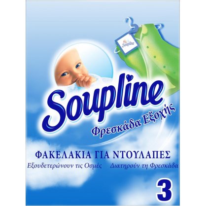 Soupline Mistral Φακελάκι Για Ντουλάπες