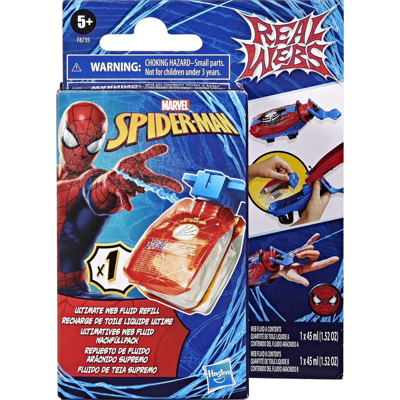 Spider-Man Real Webs Ultimate Web Blaster (F8734)