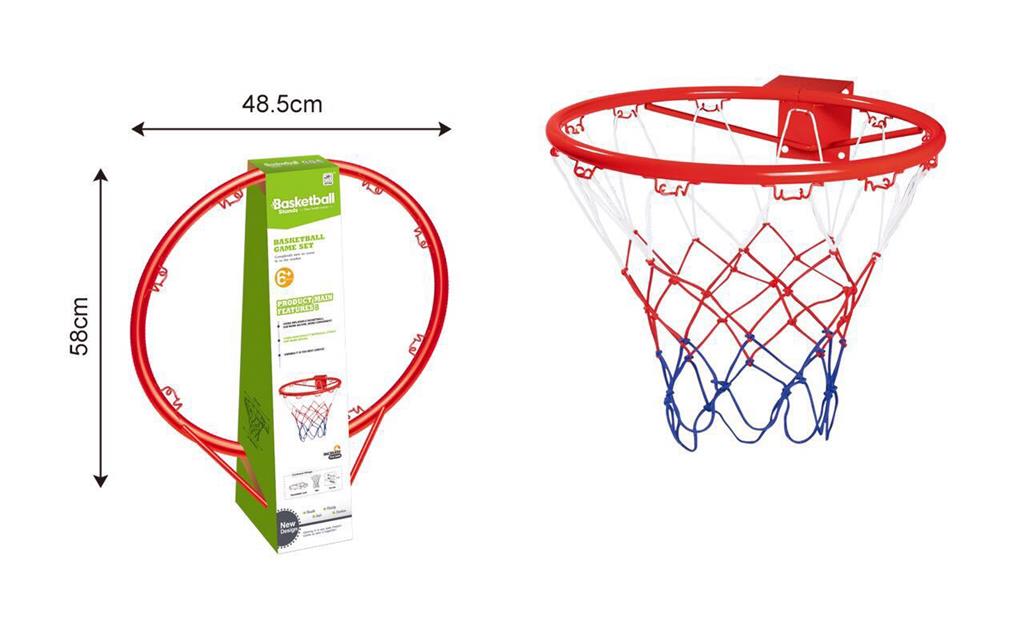 Στεφάνι Μπασκέτας Μεταλλικό 48cm