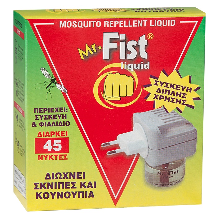 ΣΥΣΚΕΥΗ+MR FIST liquid SET