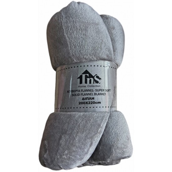 TnS Κουβέρτα Fleece Διπλή 200x220εκ. Διάφορα Χρώματα (39-950-2343)