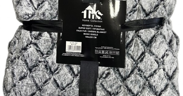 TnS Κουβέρτα Μονή Γούνα Super Soft Προβατάκι Γκρι Δίχρωμο 160x220cm (39-950-2321)