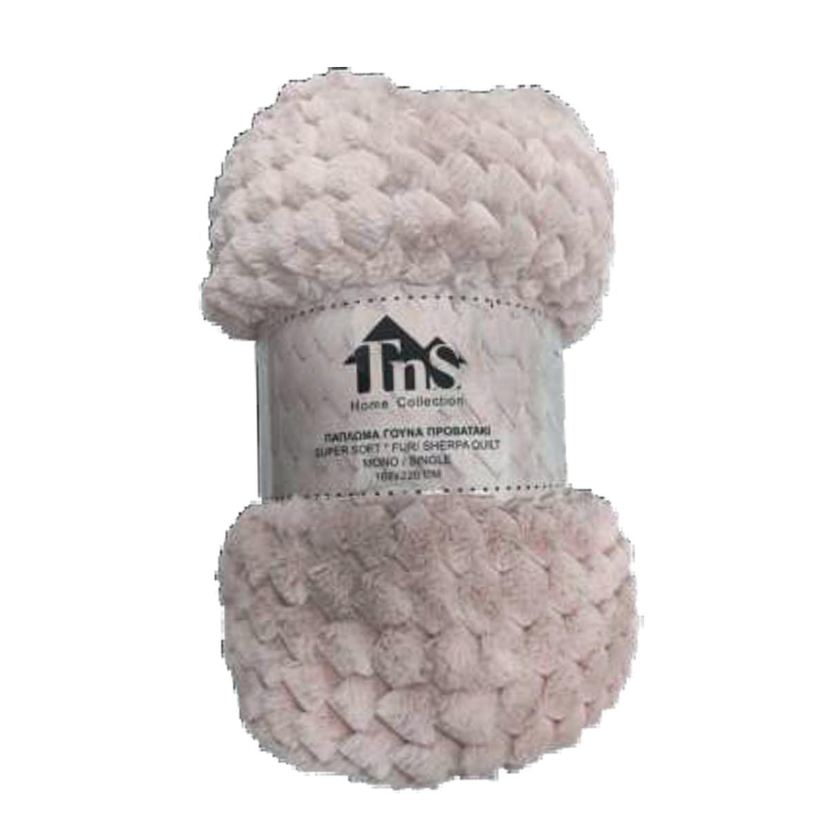 TnS Πάπλωμα Μονό 160x220εκ (39-950-2271)