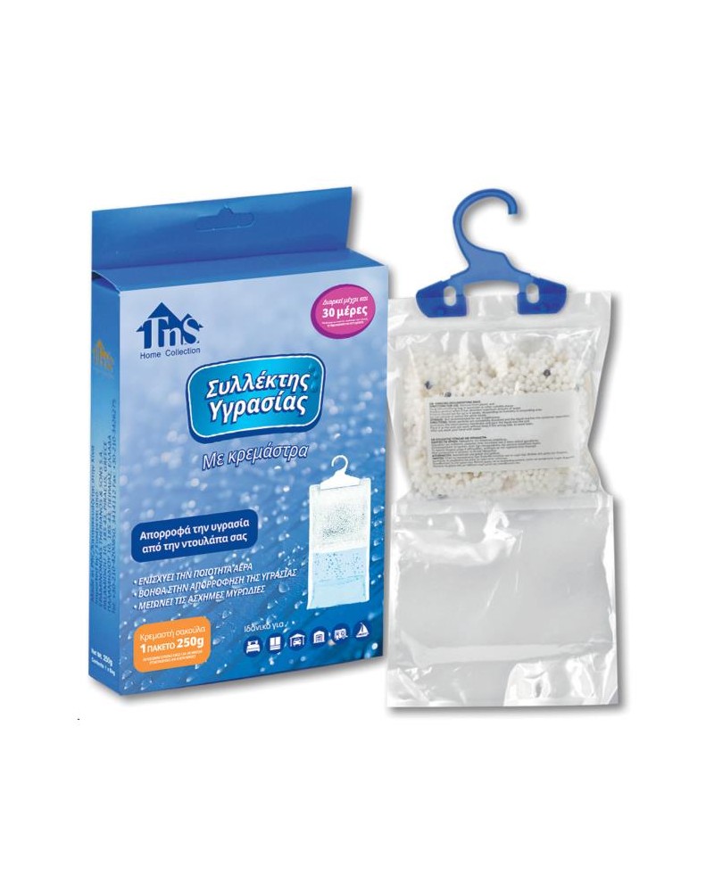 TnS Συλλέκτης Υγρασίας Κρεμαστός Χωρίς Άρωμα 250gr (32-950-1440)