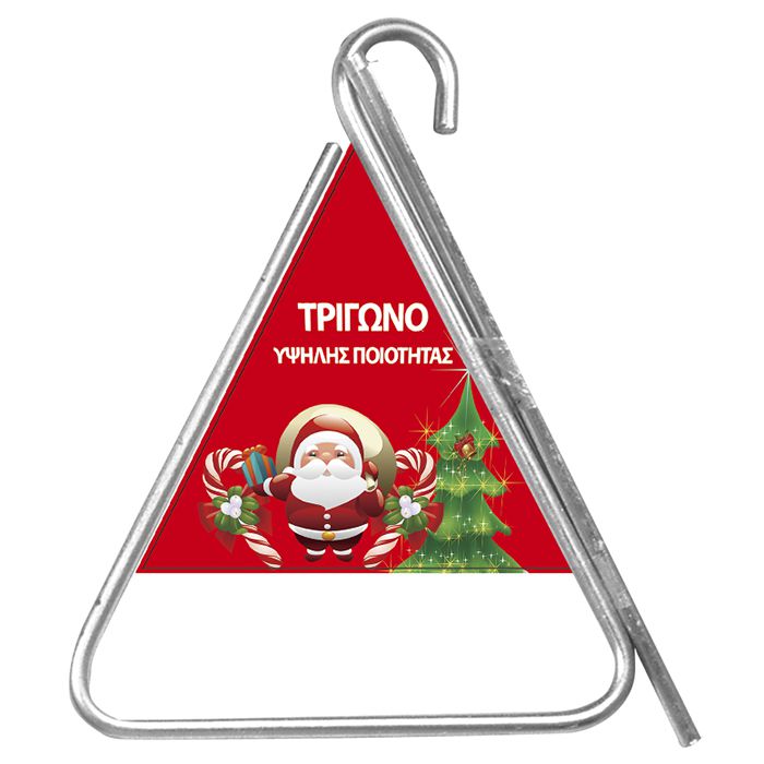 Τρίγωνα Για Κάλαντα Σε Συσκευασία 18,5x12cm