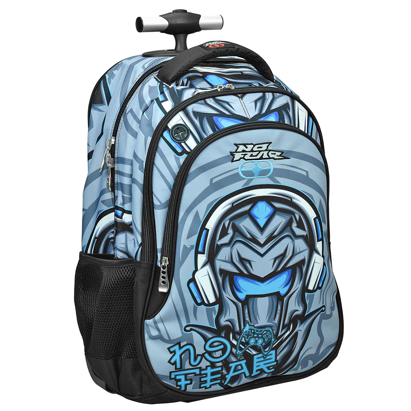 Τσάντα Τρόλεϊ Εφηβικό No Fear Avatar 48x30x28cm