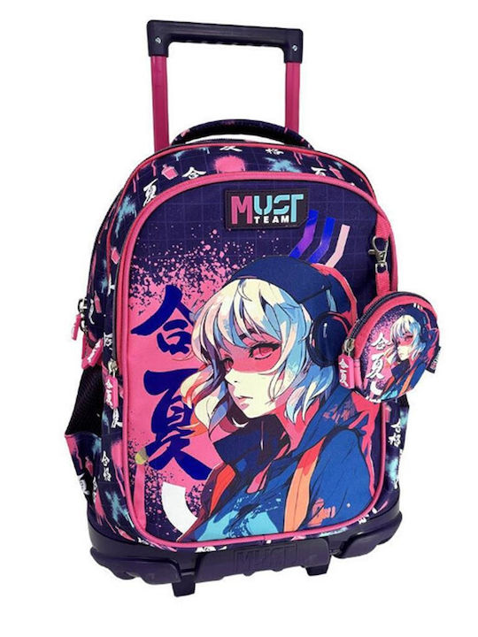 Τσάντα Trolley Δημοτικού Must Team Anime (000586807)