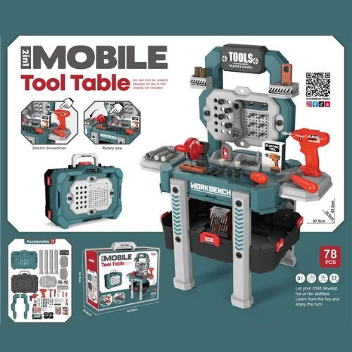 Βαλιτσάκι-Πάγκος Εργασίας Με Ηλεκτρικό Κατσαβίδι Και Εργαλεία 78τμχ