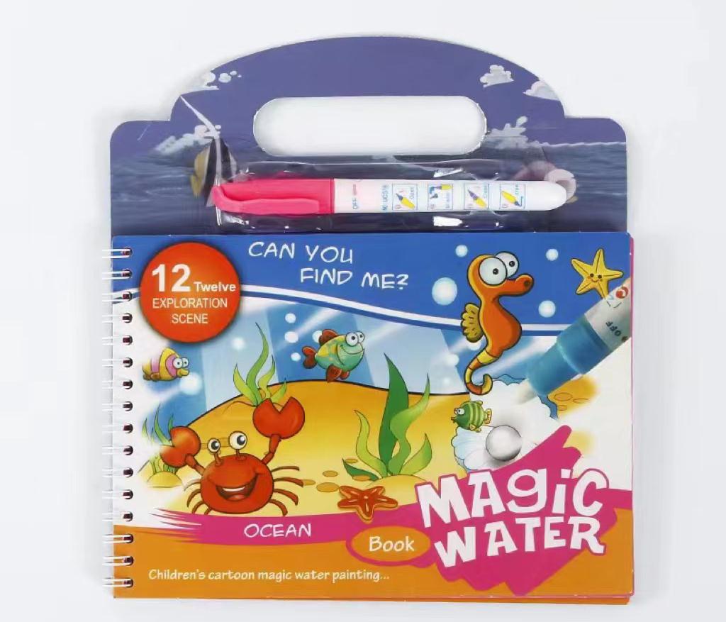 Βιβλίο Ζωγραφικής Με Νερό Βυθός 12 Σελίδων & Μαρκαδόρος