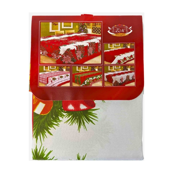 Χριστουγεννιάτικο Τραπεζομάντηλο Κόκκινο Merry Christmas Με Δώρα 150x150cm